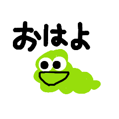 [LINEスタンプ] ITAスタンプ20