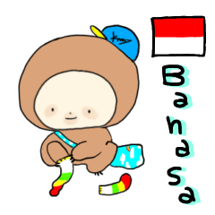 [LINEスタンプ] なまけものインドネシアver