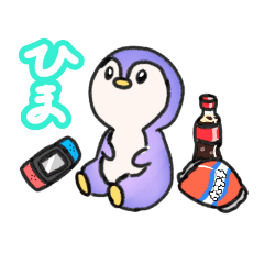 [LINEスタンプ] もちポンペンギン