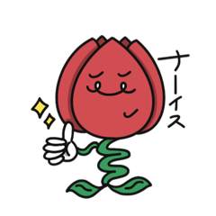 [LINEスタンプ] Nagisaのチューリップスタンプ