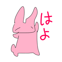 [LINEスタンプ] うさぎーず3スタンプ