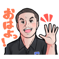 [LINEスタンプ] 福工大城東「先生の名言＆迷言？スタンプ」の画像（メイン）