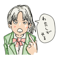 [LINEスタンプ] ピザしょうじょ