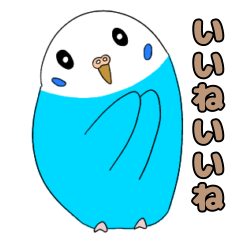 [LINEスタンプ] 無表情な5匹のインコ