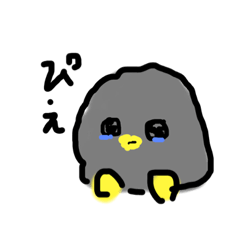 [LINEスタンプ] ふしめスタンプ