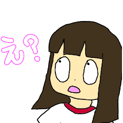 [LINEスタンプ] おにぎりボーイ＆なぞなぞガール