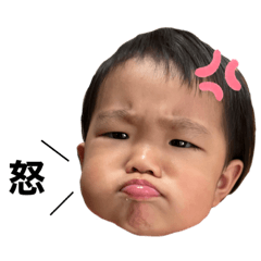 [LINEスタンプ] 心悠stamp part1