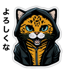 [LINEスタンプ] intelligent animals stamp