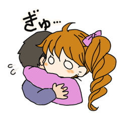 [LINEスタンプ] めんへらちゃんの日常。