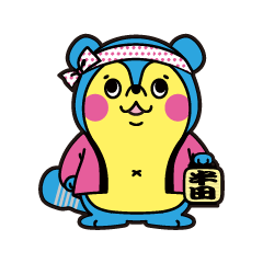 [LINEスタンプ] はんだっちくん