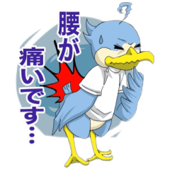 [LINEスタンプ] うかい整体公式スタンプ