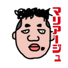 [LINEスタンプ] SHINTAROの日常2