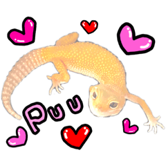 [LINEスタンプ] レオパプー