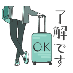 [LINEスタンプ] ホビースタンプ∼旅行編∼