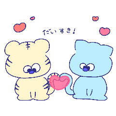 [LINEスタンプ] よりっこ！