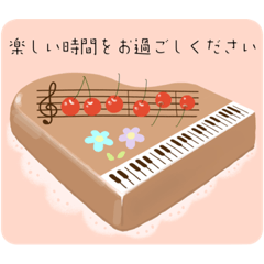 [LINEスタンプ] ぴよの絵にっき 11