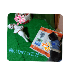 [LINEスタンプ] ハジ＆ジジタンの新生活➀
