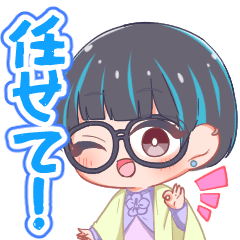 [LINEスタンプ] 占い師のラズちゃん