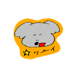 [LINEスタンプ] これでもコアラスタンプ