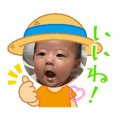 [LINEスタンプ] もあたん♥️