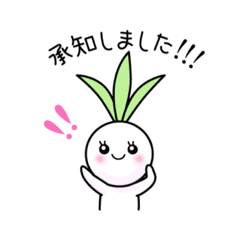 [LINEスタンプ] プラーカ中村クリニック公式スタンプ