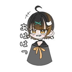 [LINEスタンプ] 無気力ちゃんのどこでもスタンプ Part2