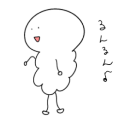 [LINEスタンプ] わたがし雲くん