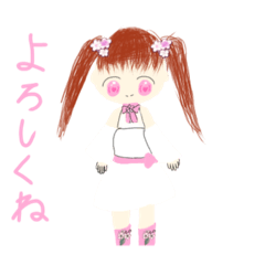[LINEスタンプ] 桜野 いおりちゃんのオリジナルスタンプ