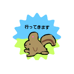 [LINEスタンプ] 丁寧な言葉使おう