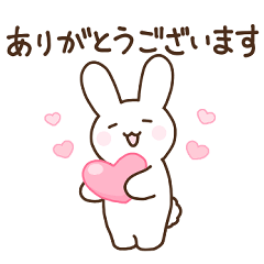 [LINEスタンプ] たれめうさぎのシンプル敬語スタンプ