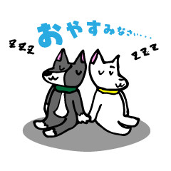 [LINEスタンプ] ブルテリアのみなちゃん、たまにコペン S2