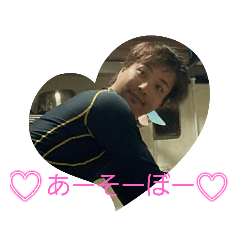 [LINEスタンプ] 石井作成