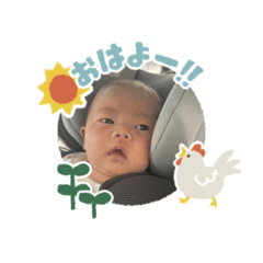 [LINEスタンプ] マオノアうた1