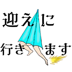 [LINEスタンプ] やさしい傘