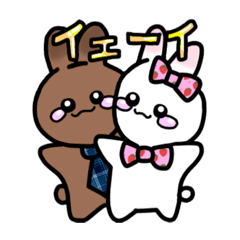 [LINEスタンプ] ニコとソラの日常