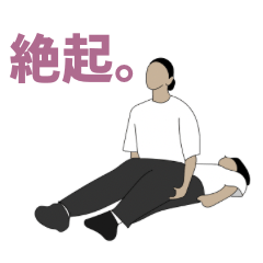 [LINEスタンプ] Kei Stories シュールスタンプ Vol.2