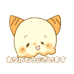 [LINEスタンプ] あいすうみうし