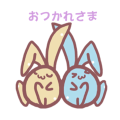 [LINEスタンプ] PonPon   Rabbit  ③