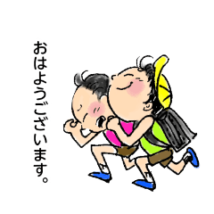 [LINEスタンプ] 使おう！ママ友連絡網の定型文【修正版】