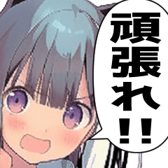 [LINEスタンプ] 日常で使いやすい猫女子のあいさつスタンプ