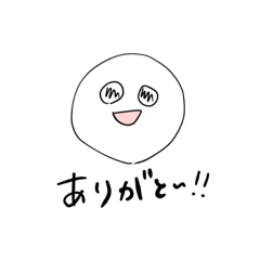 [LINEスタンプ] てがきけいの子