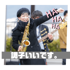 [LINEスタンプ] NAZUKI’s Music Time from Los Angels.