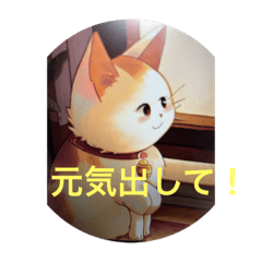 [LINEスタンプ] アンちゃんの暮らし