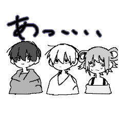 [LINEスタンプ] 生命汚選スタンプ