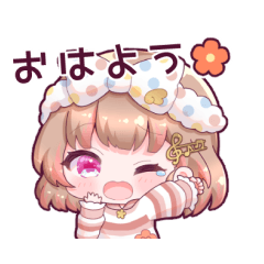 [LINEスタンプ] 音羽花鈴スタンプ