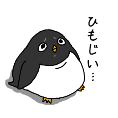 [LINEスタンプ] ご飯の感想を伝えたい