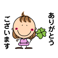 [LINEスタンプ] まんまるのかわいい女の子スタンプ