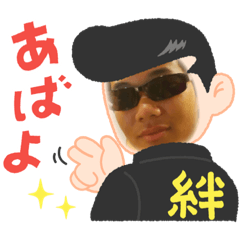 [LINEスタンプ] 陸上部名言スタンプパート1