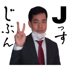 [LINEスタンプ] 96’のキモイシリーズ2
