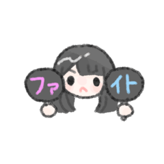 [LINEスタンプ] ママと息子スタンプ